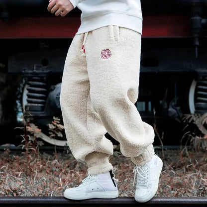 MAX - Fluffy Joggingbroek